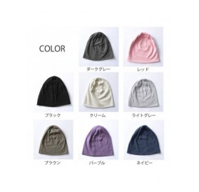 Skullies & Beanies Mens Organic Cotton Beanie - Womens Slouchy Knit Hat Made in Japan - Brown - CJ1959GU0DO $52.25
