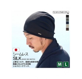 Skullies & Beanies Charm Slouchy Summer Silk Beanie Cap - Soft Mens Chemo Hat Sensitive Skin Womens - Beige - CY18MG23KLM $50.69