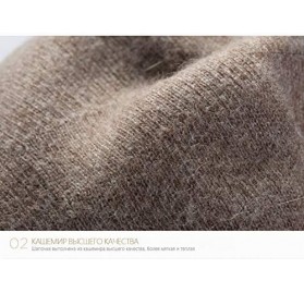 Berets Classic Winter Cashmere French Knitting - Coffee - C118YOUZUGQ $15.42