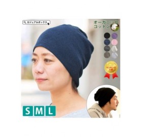 Skullies & Beanies Mens Organic Cotton Beanie - Womens Slouchy Knit Hat Made in Japan - Purple - CR1959M9K8I $44.68